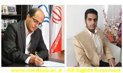 پیام تبریک رییس دانشگاه علوم پزشکی سبزوار به رتبه برتر کنکور سراسری پیام تبریک رییس دانشگاه علوم پزشکی سبزوار به رتبه برتر کنکور سراسری